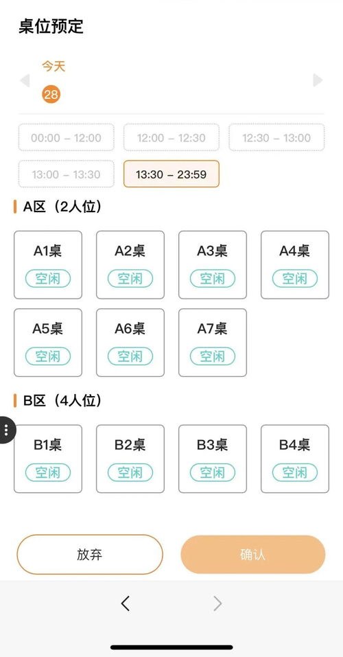 數字后勤新時代 杭州麥狐以創新技術構建全天候服務與內容制作體系