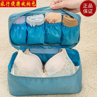 家居日用品與食用農(nóng)產(chǎn)品研發(fā)的新奇創(chuàng)意雜志